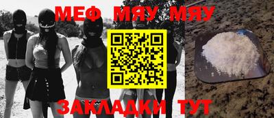 амф Кулебаки