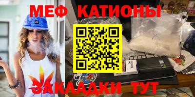 кокаин колумбия Краснознаменск