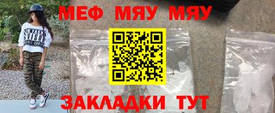 наркотики Краснодар