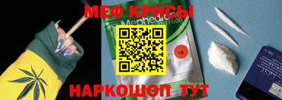 кокаин колумбия Краснознаменск