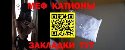 кокаин колумбия Краснознаменск