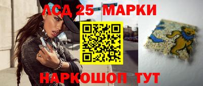 кокаин колумбия Краснознаменск