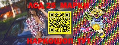 кокаин колумбия Краснознаменск