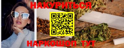 амф Кулебаки