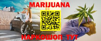 кокаин колумбия Краснознаменск
