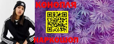 кокаин колумбия Краснознаменск