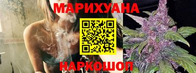 марки lsd Кумертау