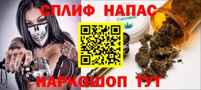 кокаин колумбия Краснознаменск