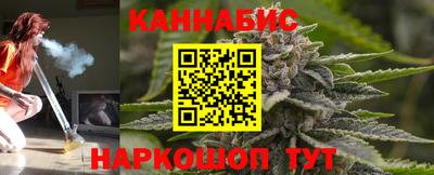 кокаин колумбия Краснознаменск