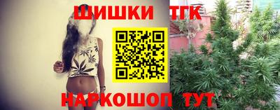 марки lsd Кумертау