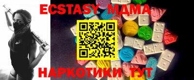 кокаин колумбия Краснознаменск
