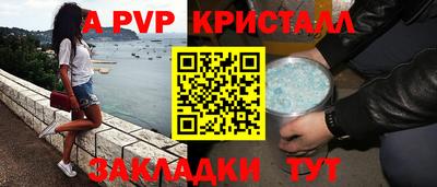 кокаин колумбия Краснознаменск