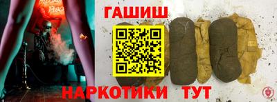 мефедрон Краснокаменск