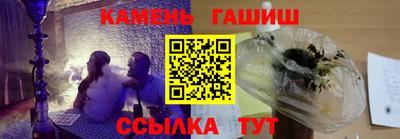 наркотики Краснодар